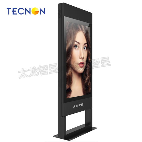 户外媒体、数字标牌与LED刷屏广告机 现代广告投放的智能选择